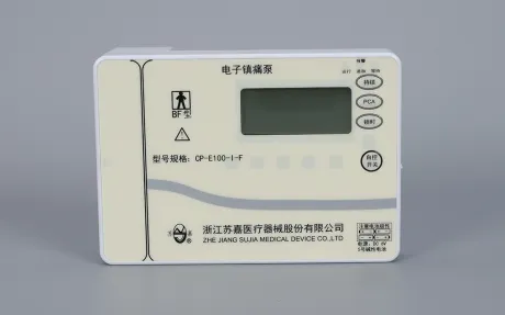 Elektronisk smertelinderpumpe til postoperativ smertebehandling: Kliniske anvendelser og bedste praksis