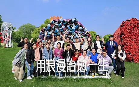 2026 SuJia Årskonference
